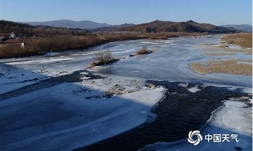 黑龙江伊春天气_黑龙江伊春天气预报