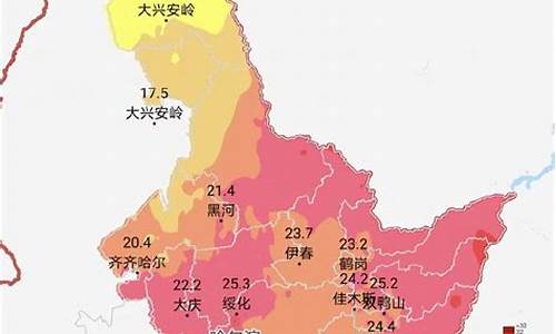 黑龙江天气预报40天查询_黑龙江天气预报40天查询结果