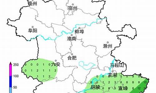 马鞍山天气预报一周7天查询结果_马鞍山天气预报一周7天查询结果是什么