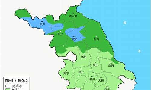 中央气象台江苏天气_中央气象台江苏天气预报