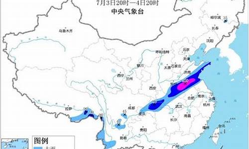 隰县天气预报7天_临汾隰县天气预报7天