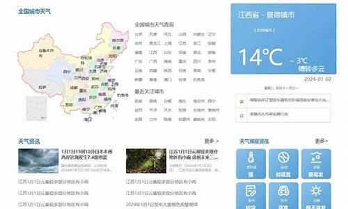 霍林河天气预报查询一周15天_霍林河天气预报查询一周15天