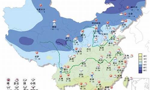 重庆未来15天天气预报情况查询_重庆未来15天天气预报情况查询表