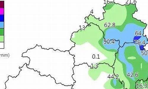 洛南天气_洛南天气预报