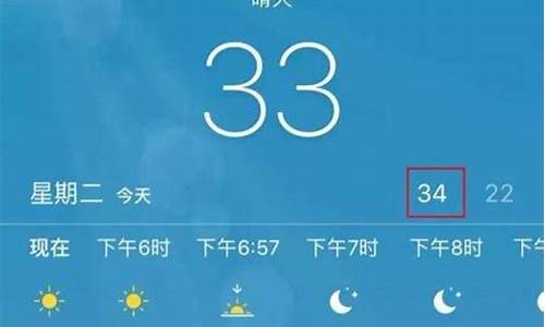 苏州天气预报最新_江苏苏州天气预报最新