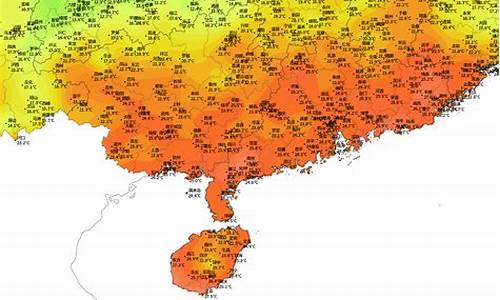 海口天气预报_海口天气预报最新15天