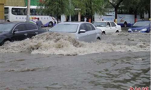 暴雨马上到辽宁_暴雨马上到辽宁2020