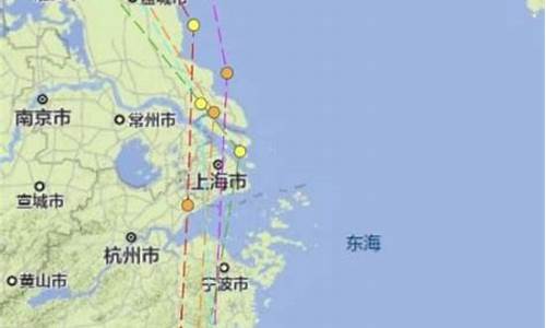 浙江省台风路径实时发布系统_气象仪器风速风向仪