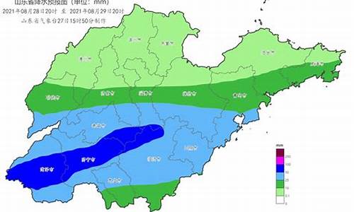 山东的天气预报一周天气预报_山东的天气预报一周天气预报烟台