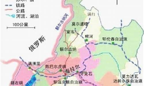 海拉尔在哪个城市_海拉尔在哪个城市地图