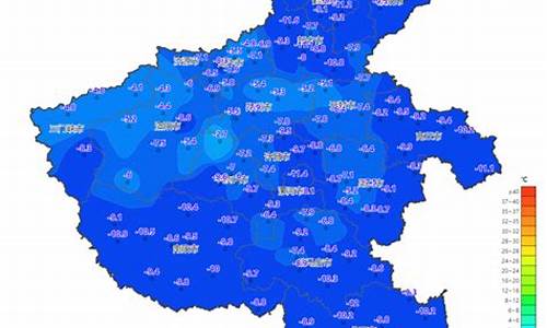 河南新蔡天气预报_河南新蔡天气预报15天查询结果