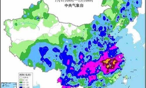 17天降水量预报168_17天降水量预报168小时查询表