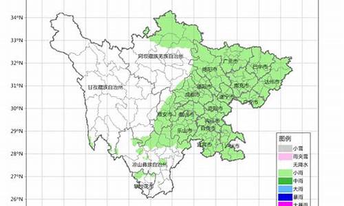 四川邛崃天气预报_四川邛崃天气预报一周