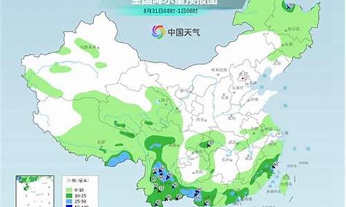 鄢陵天气预报30天_鄢陵天气预报30天准确